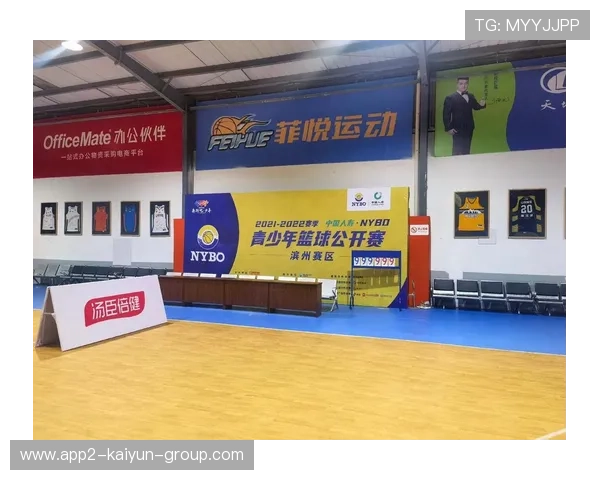 篮球项目在中国体育双减政策下的发展策略，双减政策对篮球培训有影响吗