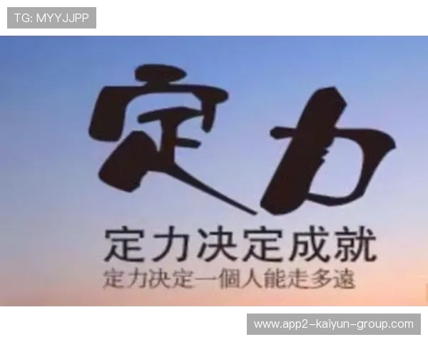 逆境反败为胜的经典瞬间！，有关逆境的反面事例