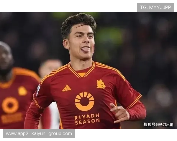 迪巴拉送出绝杀助攻建功,罗马1比0险胜乌迪内斯回升欧战位 迪巴拉送出绝杀助攻建功,罗马1比0险胜乌迪内斯回升欧战位